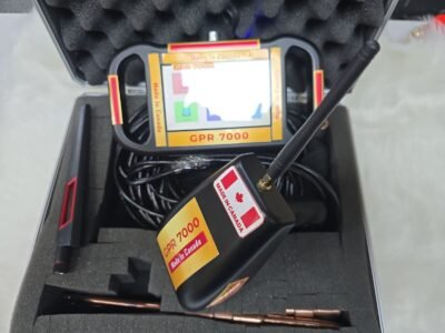 جهاز GPR  7000